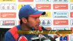 Geo Reports-Asia Cup Final Preview -21 Mar 2012.mp4