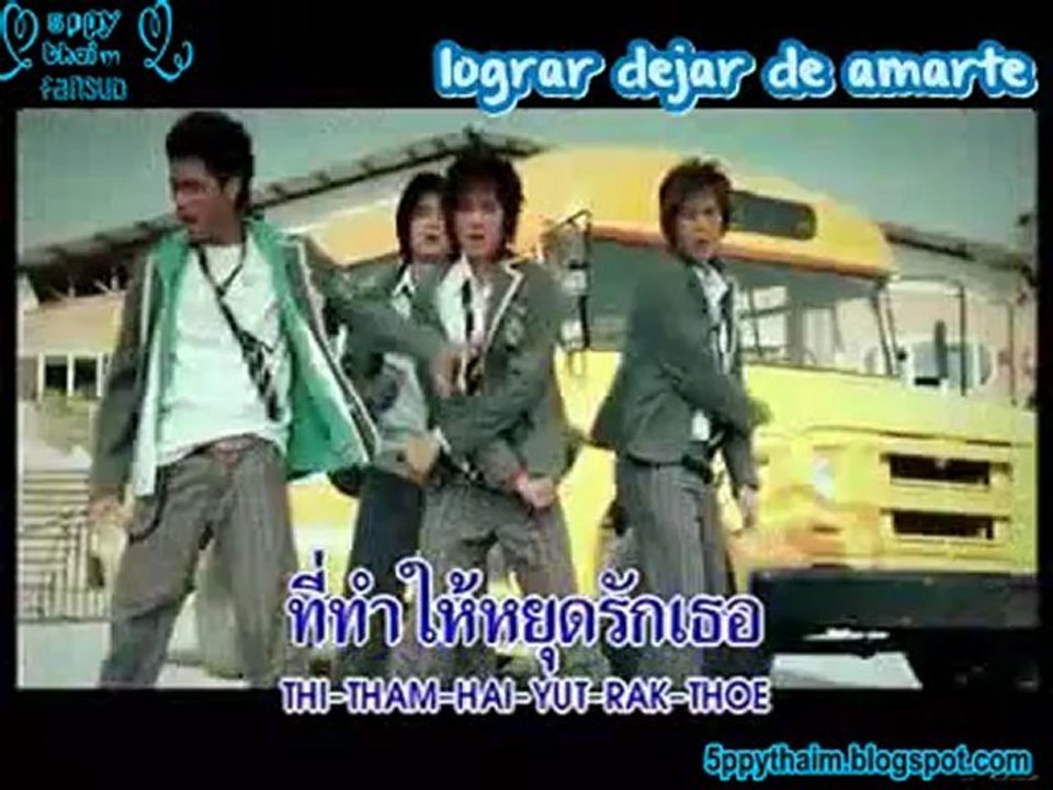 NICE 2 MEET YOU- (ใจเกเร ) Corazón Desobedinete sub español + romanización