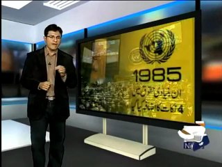 Geo Reports-Consumer Rights Day-15 Mar 2012.mp4