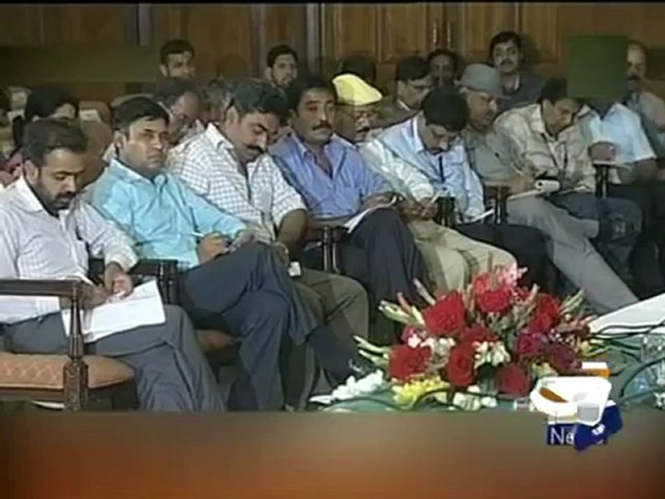 Geo Reports-Energy Conference Decisions-09 Apr 2012.mp4