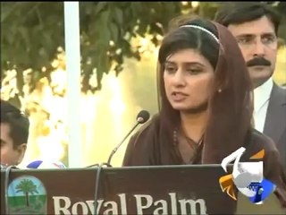 Geo Reports-FM on Afghan Attacks-15 Apr 2012.mp4