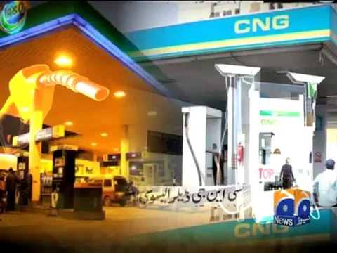 Geo Reports-Fuel Prices Hit All-Time High-01 Apr 2012.mp4