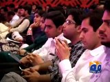 Geo Reports-Geo Wins Agahi Awards-29 Mar 2012.mp4