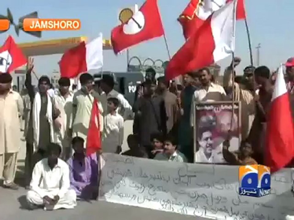Geo Reports-JSQM Observe Strike-11 Apr 2012.mp4