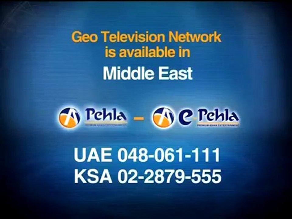 Geo Reports-Karachi Blast CCTV-05 April 2012.mp4