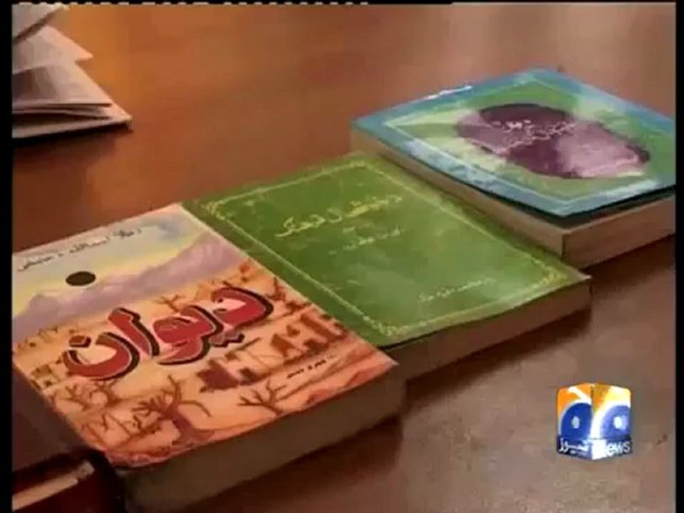 Geo Reports-Khush Haal Khan Khatak DA-25 Feb 2012.mp4