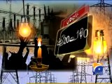 Geo Reports-Loadshedding Crisis-19 Apr 2012.mp4