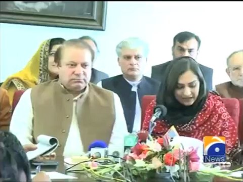 Geo Reports-Marvi Memon joins PML-N-04 Mar 2012.mp4