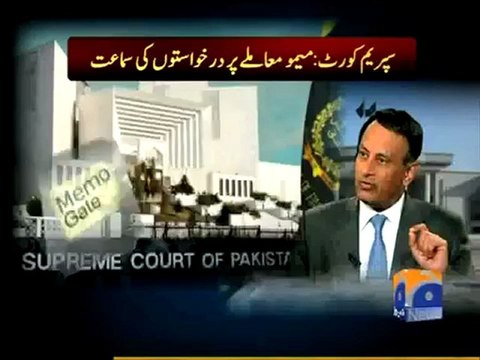 Geo Reports-Memo Commission Term Extended-29 Mar 2012.mp4