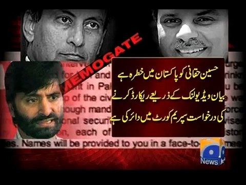 Geo Reports-Memo Commission-26 Mar 2012.mp4