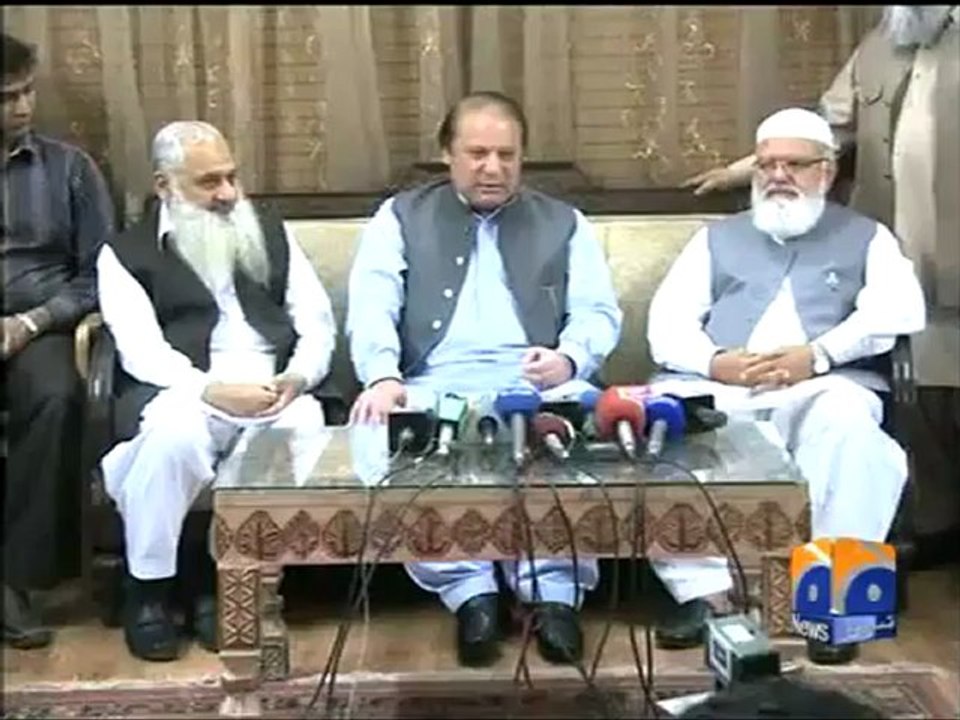 Geo Reports-Nawaz Sharif Speaks in LHR-24 Mar 2012.mp4