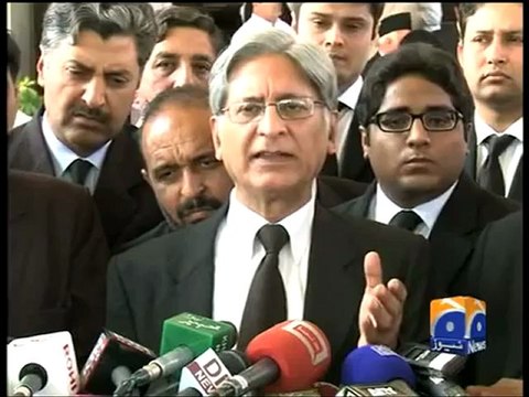 Geo Reports-PM Contempt Case Adjourned-16 Apr 2012.mp4