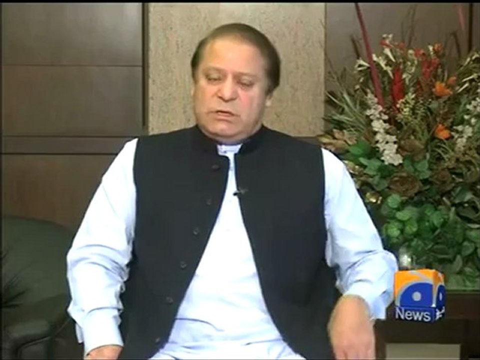 Geo Reports-PM Should Resign- Nawaz-26 Apr 2012.mp4