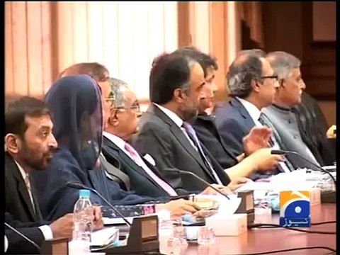 Geo Reports-PM To Appear Before SC-25 Apr 2012.mp4