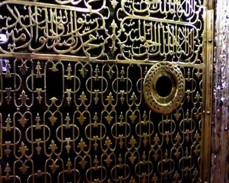 السلام عليك يارسول اللة