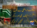 Geo Reports-Railway corruption Case-14 Feb 2012.mp4