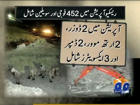 Geo Reports-Rescue Operation Continues-11 Apr 2012.mp4