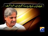Geo Reports-Shahbaz Sharif Speech-01 Mar 2012.mp4