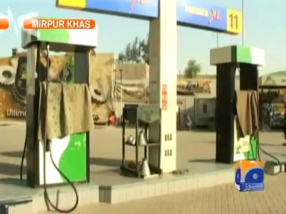 Geo Reports-Strike in Sindh-21 Apr 2012.mp4