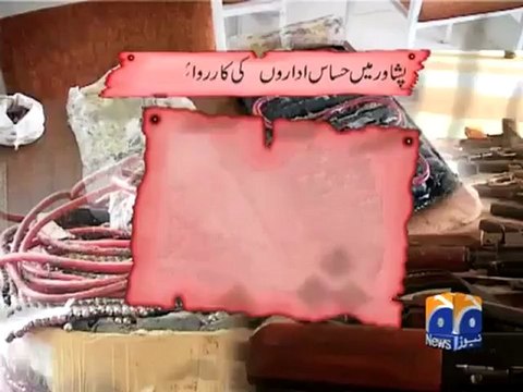 Geo Reports-Terrorists Arrested-06 Apr 2012.mp4