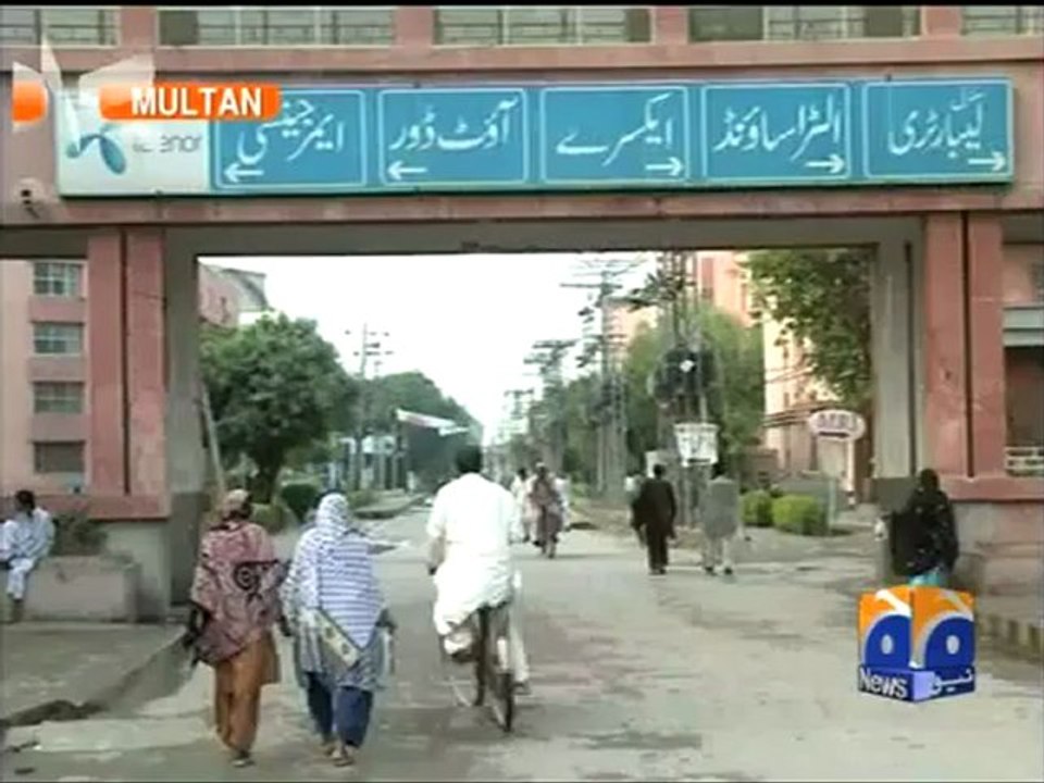 Geo Reports-YDA Strike-18 Apr 2012.mp4