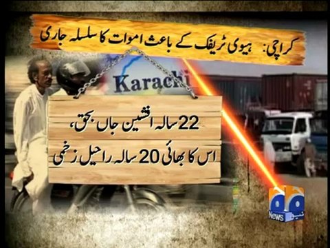 Geo Reporty- Trafic Accidents Due to Heavy Vehicles- 18 Feb 2012.mp4