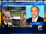 Geo report-Mukhtar not aware of meeting-22 Nov 2011.mp4