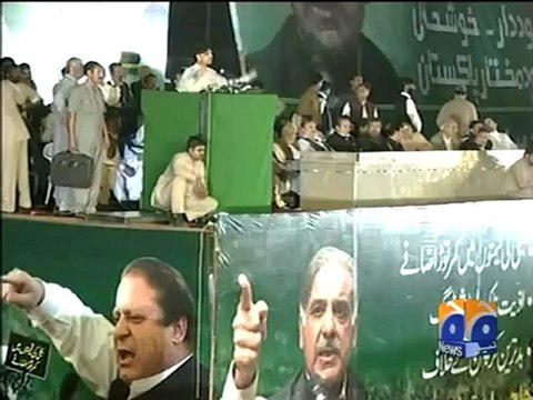 Geo report-Nisar addresses rally-20 Nov 2011.mp4