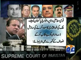 Geo report-PML-N petition on memo- 23 Nov 2011.mp4