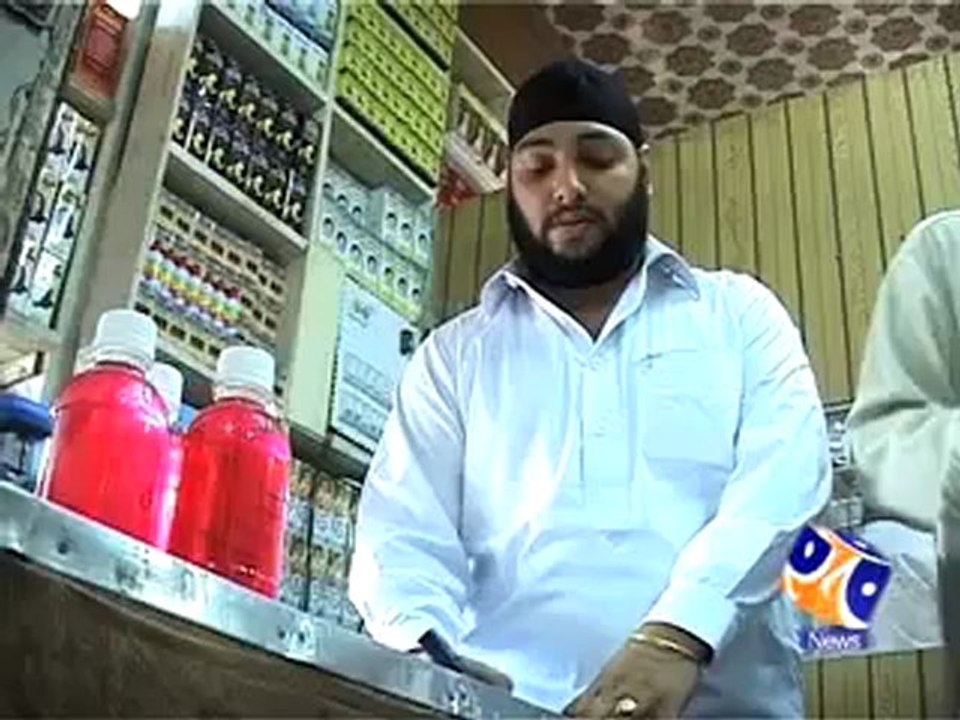 Sikh Hakeem.mp4