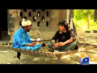 Wasu Aur Mein teaser 4.mp4
