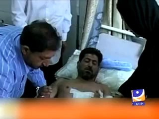 Wikileaks US killing.mp4