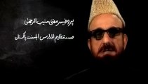 Zara Sochiye - Mufti Muneeb Ur Rehman- Worldly Knowledge and Importance of Attaining Education.mp4