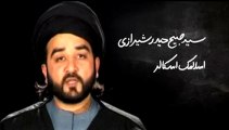 Zara Sochiye - Syed Sabhi Haider- Importance of Education in Eyes of Allah.mp4