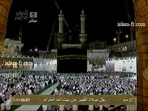 salat-al-fajr-20130109-makkah