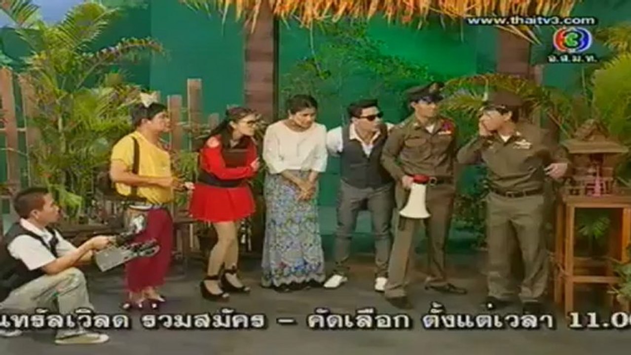 KonBai-10-Jan-2013