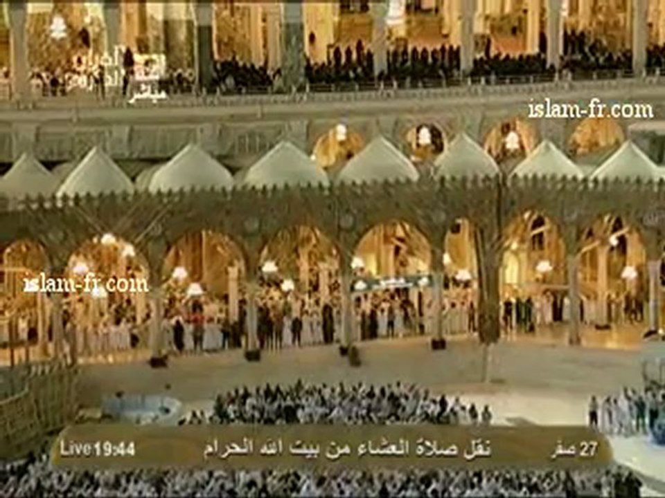 salat-al-isha-20130109-makkah