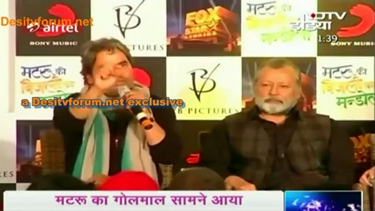 Vishal Ka Golmaal !