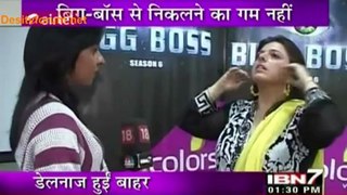 Ghar SeBahar Hui Delnaaz - Bigg Boss 6
