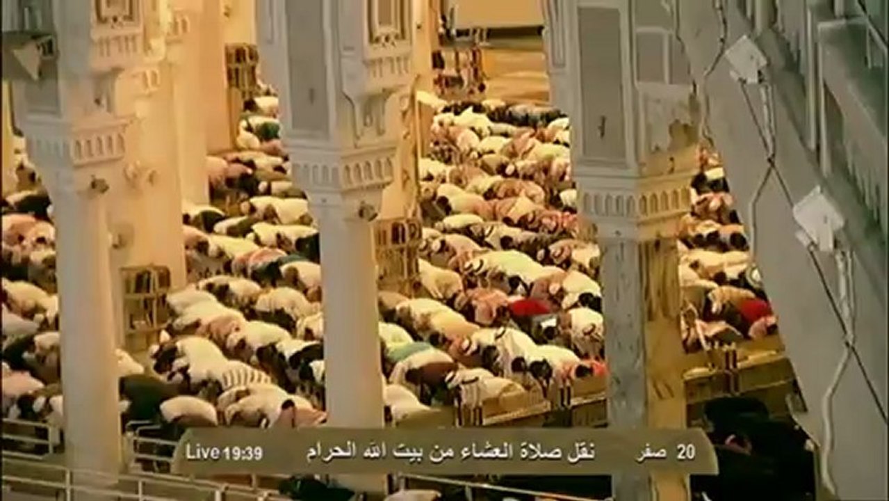 1434 صلاة العشاء من بيت الله الحرام بمكة المكرمة : 20 صفر