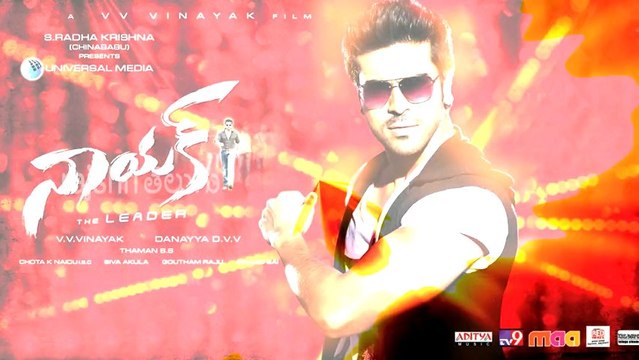 Naayak - Telugu Movie Review - Ram Charan Teja, Kajal, Amala Paul [HD]