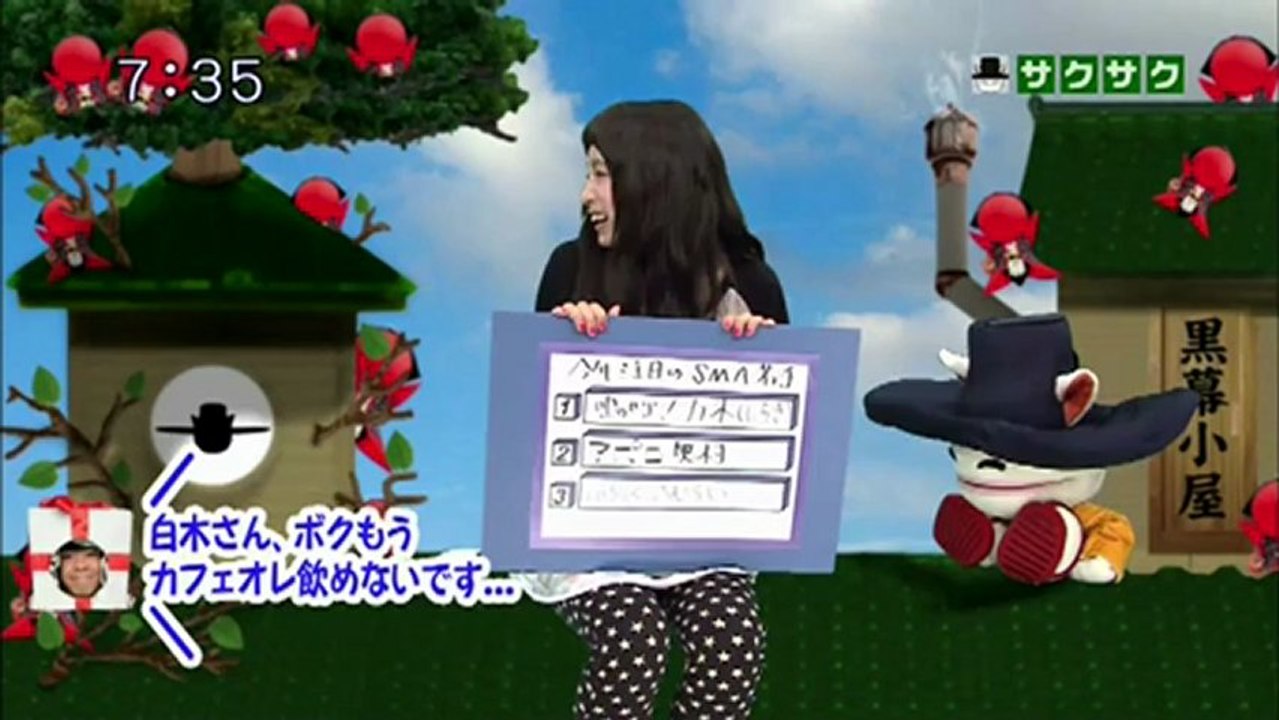 sakusaku 2013.01.10 ギフトは梅ちゃんが嫌いなのでは？　木村カエラ登場1