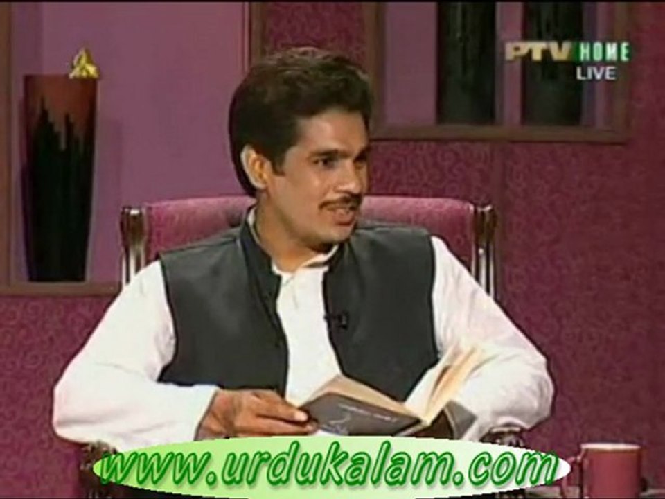 Eh Ko'ee Gal Te Nahi Na-Sabir Ali Sabir Ka Punjabi Kalam