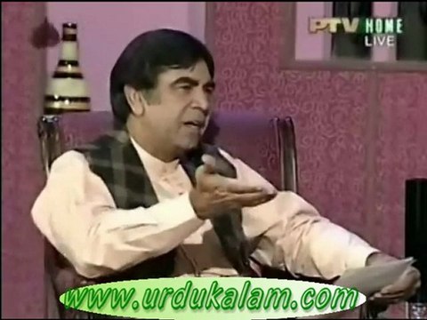 Ussey Bhi Kuch Na Mila Khak Main Mila Ke Mujhe-Janab Ashraf Javed Ka Kalam