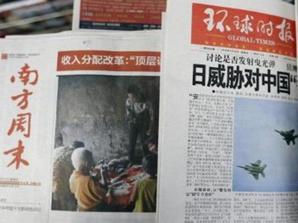 China paper publishes first issue since dispute