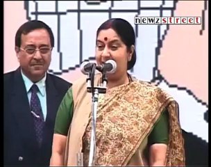 2G Scam- Pranab blames PC.mp4