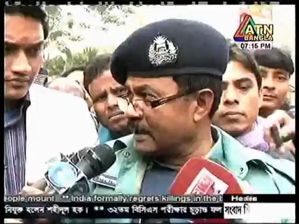 Police disperse demonstrating teachers