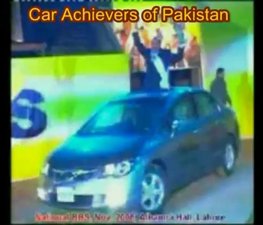 Pak_Incentives