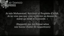 kitab tawhid - ch66 Le Prophète défend le domaine sacré (Al-Himâ) autour du Tawhid