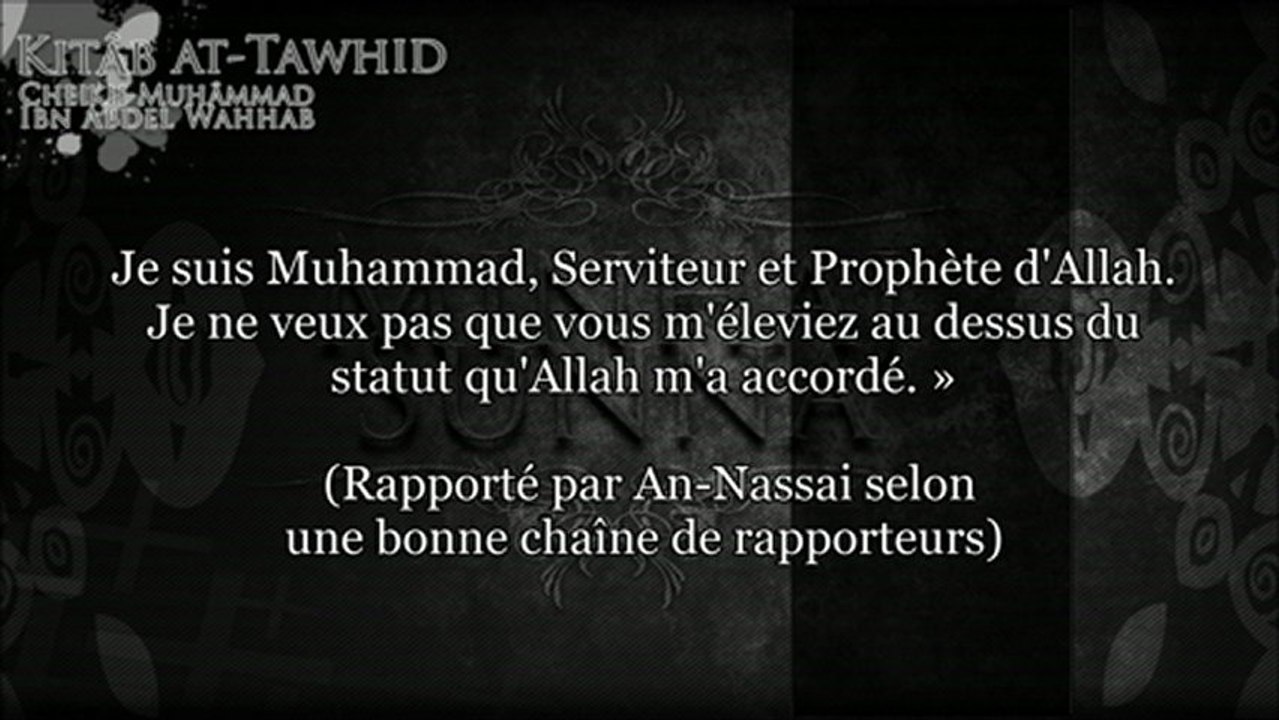 kitab tawhid - ch66 Le Prophète défend le domaine sacré (Al-Himâ) autour du Tawhid